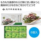 �k�씼���q �������і�6�����y���ŗ��Ώۏ��i