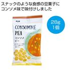 �R���\���s�[28g���y���ŗ��Ώۏ��i