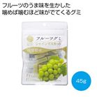 �t���[�c�O�~ �R�����Y�V���C���}�X�J�b�g45g���y���ŗ��Ώۏ��i