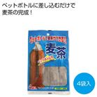 �y�b�g�{�g���Ŕ������ł���I�I�����e�B�[�p�b�N���y���ŗ��Ώۏ��i