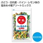 �ԕ�̓V���g�p �V���̉����� 4��~�b�N�X1kg���y���ŗ��Ώۏ��i