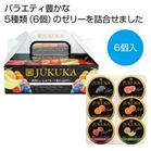 �n�ʃ[���[BOX���y���ŗ��Ώۏ��i