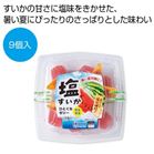 �F�{���Y���������ЂƂ����[���[9�����y���ŗ��Ώۏ��i