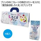 �썑������ �܂邲�Ƃ��낭�܃v����4���聦�y���ŗ��Ώۏ��i