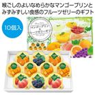 �}���S�[�v�������t���[�c�[���[�M�t�g���y���ŗ��Ώۏ��i