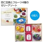 �ǐm�������t���[�c���V�A�\�[�g���y���ŗ��Ώۏ��i