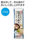 �`�������Ǝ|�����߂�200g���y���ŗ��Ώۏ��i