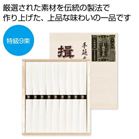 �K�۔T�� ����9�����y���ŗ��Ώۏ��i