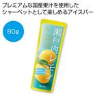 NIPPON�t���[�c�o�[ ���˓�������80g���y���ŗ��Ώۏ��i