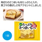 �f�ނ����Ղ肳�܂����P�[�L���y���ŗ��Ώۏ��i