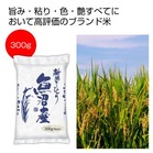 �V�������Y�����Ђ���300g���y���ŗ��Ώۏ��i