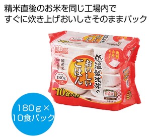 �ቷ���@�Ă̂����������͂�180g×10�H�p�b�N���y���ŗ��Ώۏ��i
