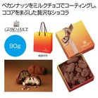 �O�����v���X �y�J���i�b�c�V���R�� �R�R�A90g���y���ŗ��Ώۏ��i