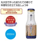 �i�肽�Đ����傤�� ���헤�Q�O�O�������y���ŗ��Ώۏ��i