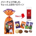 �����[�`���R���[�g �n���E�B�� �u�[���y���ŗ��Ώۏ��i