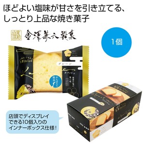 �J�i���`�F �v���[���i�\�o���d���āj���y���ŗ��Ώۏ��i