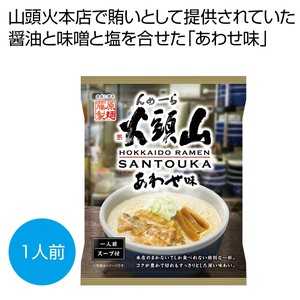 �R���Ζ{�X�̂܂��Ȃ����[���� ���킹����l�O���y���ŗ��Ώۏ��i