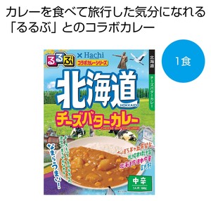 ����×Hachi �k�C���`�[�Y�o�^�[�J���[���h1�H���y���ŗ��Ώۏ��i