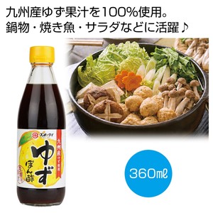��B�Y�䂸�g�p �䂸�ۂ�|360ml���y���ŗ��Ώۏ��i