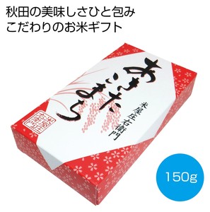 �����Y���������܂�150g���y���ŗ��Ώۏ��i