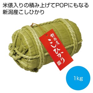�ĕU���� �V���Y�����Ђ���1kg���y���ŗ��Ώۏ��i