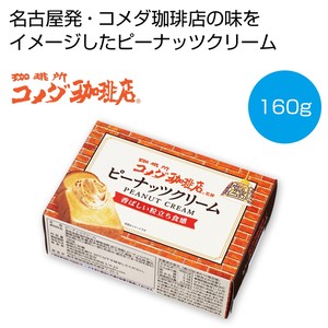 ���菊�R���_����X�ďC �s�[�i�b�c�N���[��160g���y���ŗ��Ώۏ��i
