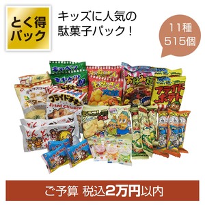 �Ƃ����p�b�N �v���o����������̑ʉَq������515���y���ŗ��Ώۏ��i