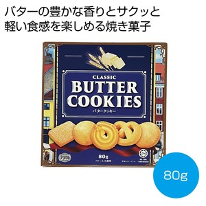 �N���V�b�N �o�^�[�N�b�L�[80g���y���ŗ��Ώۏ��i