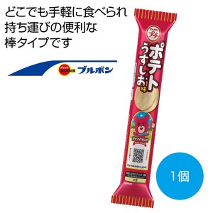 �u���{�� �v�` �|�e�g����������35g���y���ŗ��Ώۏ��i