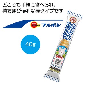 �u���{�� �v�` �z���C�g�����O�h�V��40g���y���ŗ��Ώۏ��i