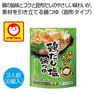 ����Ƀ|�� �{��������䁦�y���ŗ��Ώۏ��i