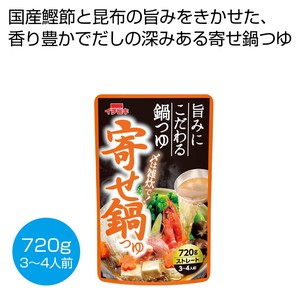 �񂹓��720g���y���ŗ��Ώۏ��i