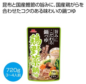 �{��ؓ��720g���y���ŗ��Ώۏ��i