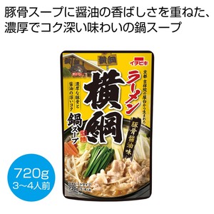 ���[�������j��X�[�v �؍��ݖ���720g���y���ŗ��Ώۏ��i