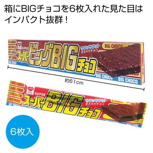 �X�[�p�[�r�b�OBIG�`���R���y���ŗ��Ώۏ��i