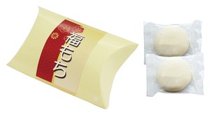 福もち2個※軽減税率対象商品