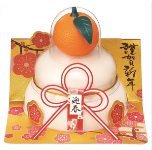 お鏡餅 橙160g※軽減税率対象商品