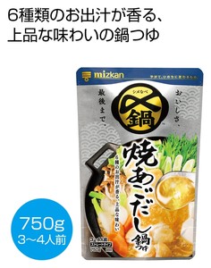 �Y�܂Ŕ������� �Ă����������750ml���y���ŗ��Ώۏ��i
