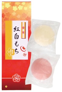 優雅 紅白もち2個※軽減税率対象商品