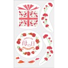 �E�B���h�E�X�e�b�J�[�@�J�[�l�[�V���������O