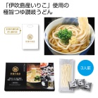 ̈i D萻@n]򂤂ǂ3lOiɐ̂肱Ɏ|tjyŗΏۏi