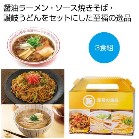 ̈i ґ3Hה׃ZbgyŗΏۏi