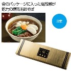 ̌ 䂻3yŗΏۏi