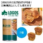 LOGOS ʓ胁[vfjbVp2yŗΏۏi