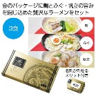 ̌ |݋Ïk[3HiEӂEjyŗΏۏi