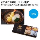 ̈i ̐2HgyŗΏۏi