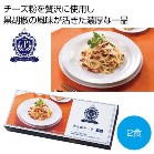 v~AK[f J{i[2HyŗΏۏi