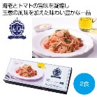 v~AK[f CṼg}gN[pX^2HyŗΏۏi