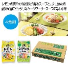 �₵���؃����������E�V�[�N���[�T�[�����4�H�g���y���ŗ��Ώۏ��i