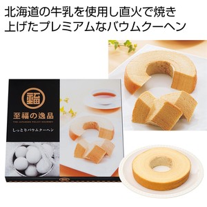 �����̈�i �����Ƃ�o�E���N�[�w�����y���ŗ��Ώۏ��i